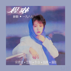 少妇做爰喜欢又大又粗
